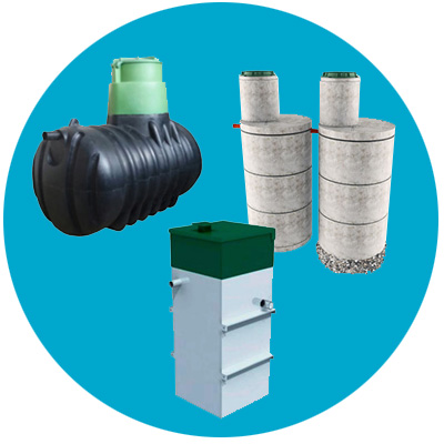 Вид септика