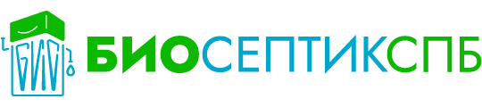 Биосептик
